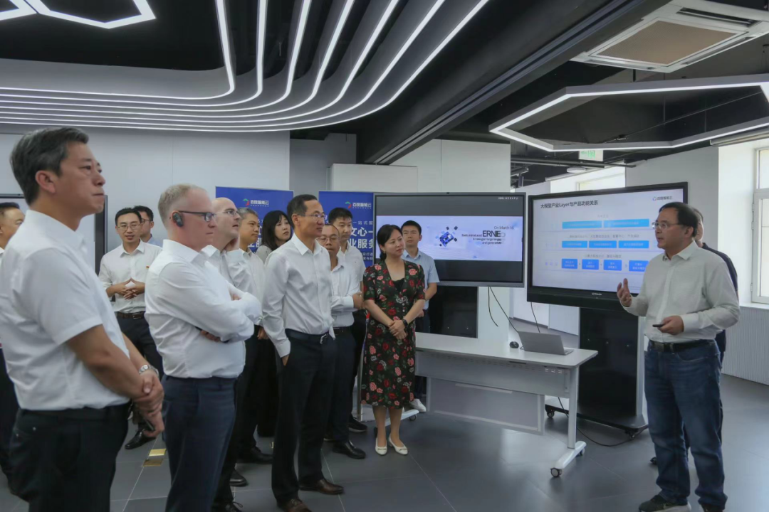 mile米乐集团受邀参加一汽-大众数字化转型体验日，“大决策”构建数智化开展新方向